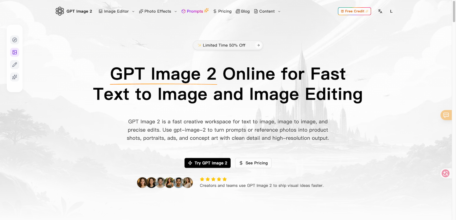 Photoreal AI 生图工具 screenshot: Edit existing photos in the browser: inpaint, swap background, drop watermark, upscale