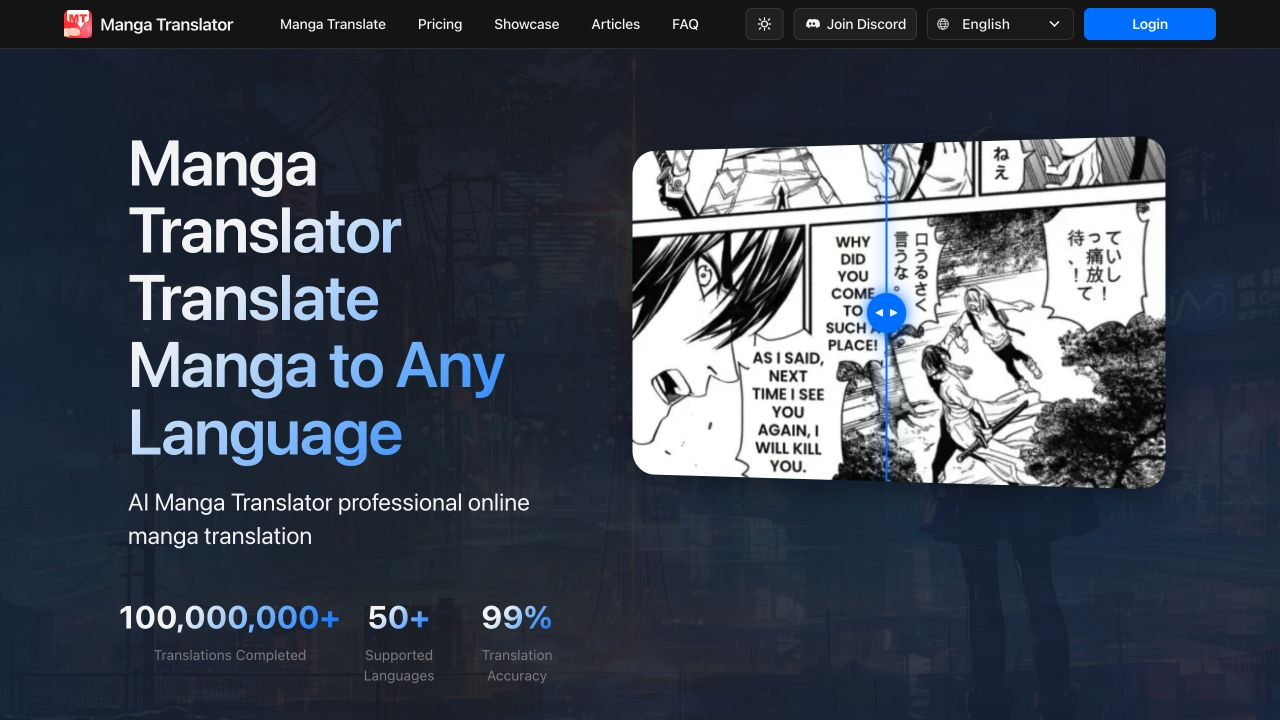 manga translator screenshot: manga translator translates manga images into your preferred language.